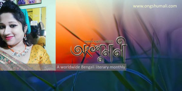 ১৯৮৪ : সর্দার গদ্দার হে (পর্ব ১)