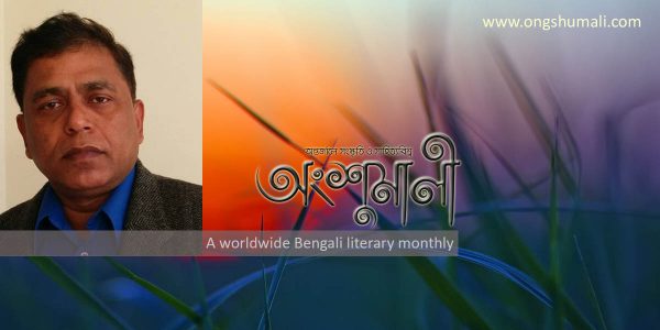রবীন্দ্রনাথের ‘বাজে’ গান