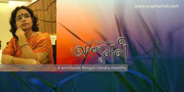 হৃদয়ের কথার শিল্পিত প্রকাশই কবিতা: শামসুর রাহমান